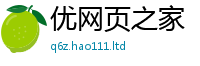 2025新奥天天开好彩新奥彩免费版以2025新奥天天开好彩开奖结果